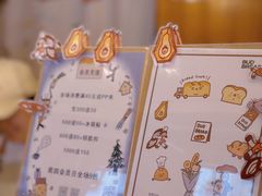 -慢熟面包店bud bread(孩儿巷店)
