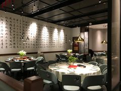 包厢-羲和雅苑•北京烤鸭(乐园道万象城店)