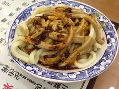 -清真马三汤包(回民街店)