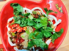 -冒椒火辣(太古里店)