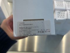 -ZARA(成都远洋太古里店)