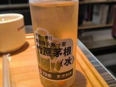 -72街荷叶饭(东方宝泰广场店)