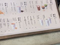 -李山山茶事(景枫店)