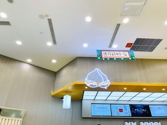 -太原茂业天地购物中心