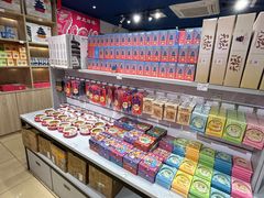-天坛文创店