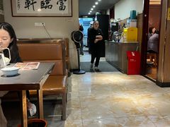 -富临轩私房菜(集庆门大街店)
