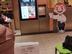 -海底捞火锅(公益西桥店)
