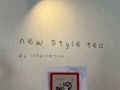 -喜茶(东莞厚街万达店)