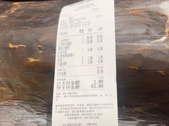 -徐鼎盛民间菜(上筑店)