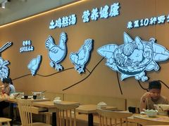 -云味馆·云南菜·云南米线(同泰时代广场店)