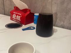 -宏姐串串香(宏伟路店)