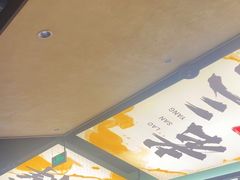 -老三样 · 江西菜馆(前海壹方汇店)