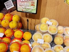 -T11生鲜超市(朝阳公园店)