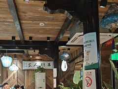 -西塘人家•黑金冠本地好店
