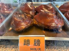 -南浔古镇