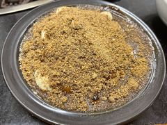 红糖糍粑-小饕荟雅安贡椒鱼鲜馆(广福桥店)