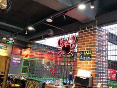 大堂-丁丁龙虾(总店)