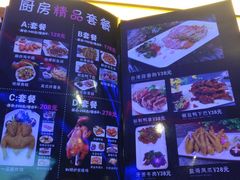 -宝岛甲壳虫KTV(蓝天路店)