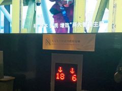 -优享健身(三元桥店)