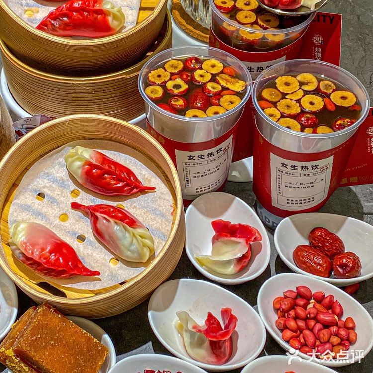 一种很新的东西......奶茶里煮饺子🥟