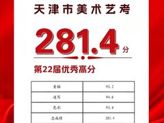 -和平大悦城