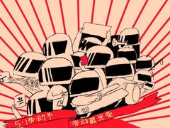 -西贝(金桥店)