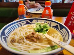 -鑫花溪牛肉米粉(文星广场店)