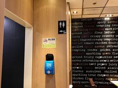 -麦当劳(海岸城店)