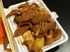 -细妹五香牛杂(步行街店)