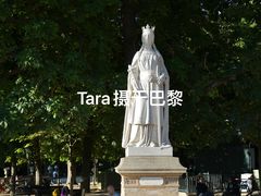 -卢森堡公园
