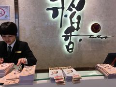 -稻香酒家(天河城店)