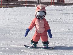 -中旅松花湖滑雪场