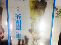-矢量咖啡(万象汇店)
