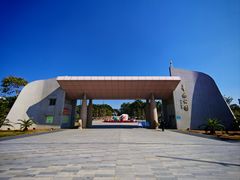 -华侨公园
