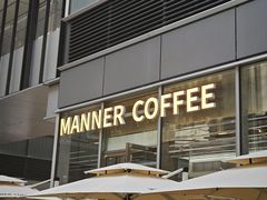 -Manner Coffee(万象食家店)