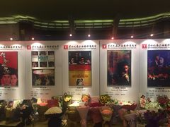 -大光明电影院(南京西路店)