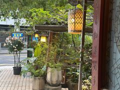 -菩提书坊(侨福大厦店)
