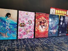 -AMG海上明珠影城(杭州西湖银泰店)