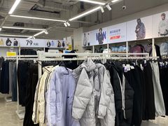 -BIGOFFS 超级折扣(仁恒伊势丹店)