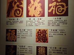 -桂林独秀峰王城景区