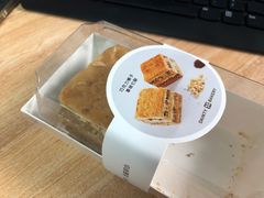 巧克力榛子拿破仑酥-黛汀烘焙DAINTY BAKERY(代字行合生汇店)