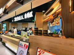 -今今转转自助小火锅(天祥广场店)