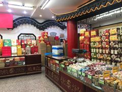 零售区-采芝斋评弹茶馆(观前街店)