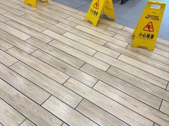 -魏家凉皮(文景路店)