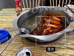 -二郎田鸡(洛溪食街店)