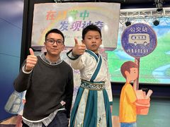 -饭米多蔻中英文绘本馆(苏州美罗店)