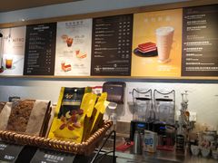 -COSTA COFFEE(水游城店)