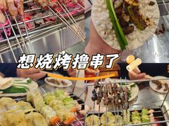 -小寒羊烧烤(凯瑞时代大厦店)