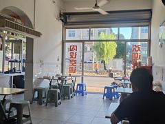 -五板桥水面店