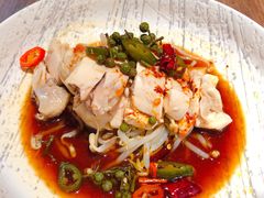 -云海肴(星耀樟宜店)